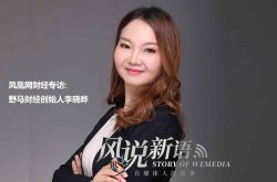 5分钟科普!泉州公司电话_哔哩哔哩